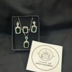 The Emerald Halo Suite